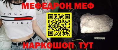 марки nbome Кулебаки