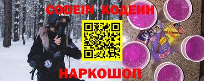 кокаин VHQ Кумертау
