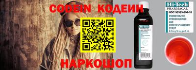 кокаин VHQ Кумертау