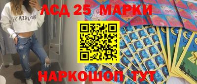 кокаин VHQ Кумертау