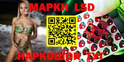 кокаин VHQ Кумертау
