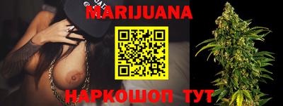 марки nbome Кулебаки