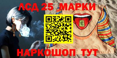 кокаин VHQ Кумертау