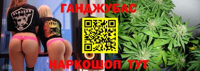 марки nbome Кулебаки