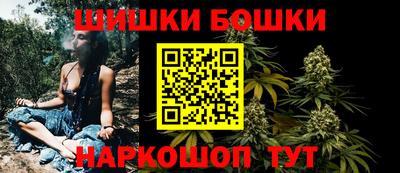кокаин VHQ Кумертау