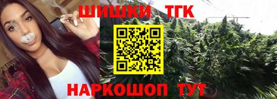 кокаин VHQ Кумертау