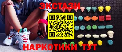 кокаин VHQ Кумертау