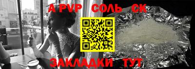 марки nbome Кулебаки