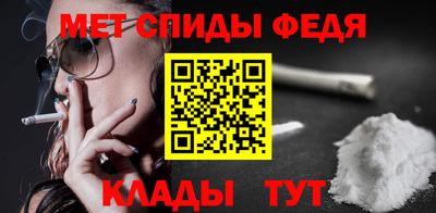кокаин VHQ Кумертау