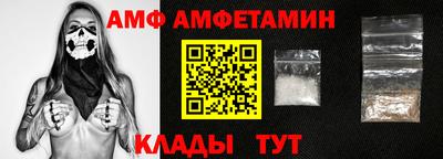 кокаин VHQ Кумертау