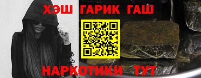 кокаин VHQ Кумертау