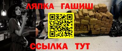 марки nbome Кулебаки