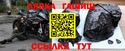 кокаин VHQ Кумертау