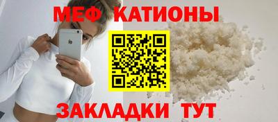 марки nbome Кулебаки