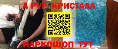 марки nbome Кулебаки