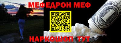 марки nbome Кулебаки